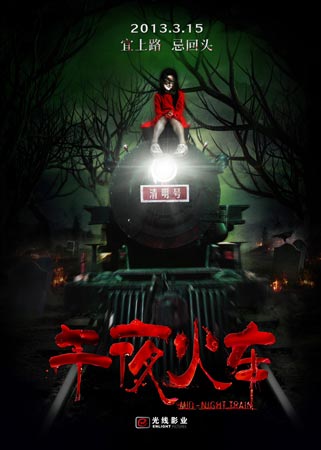 高中毕业证能查到真伪