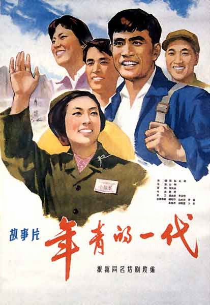 定制联合学院暨大学文凭毕业证